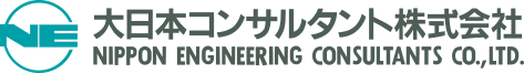 大日本コンサルタント株式会社