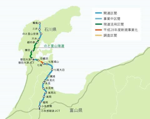 能越自動車道概要図