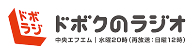 0405_Doboradi_LOGO-06