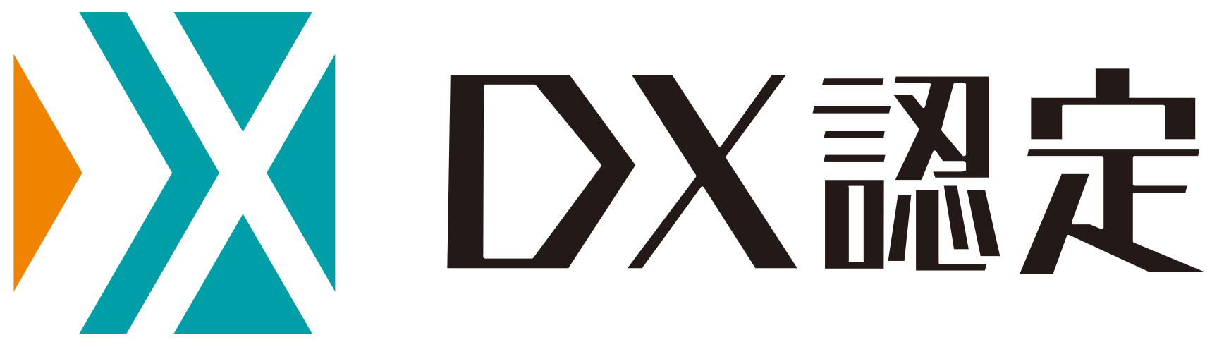 DX認定 , 大日本ダイヤコンサルタント
