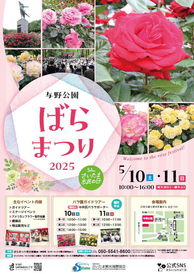 20250422.png