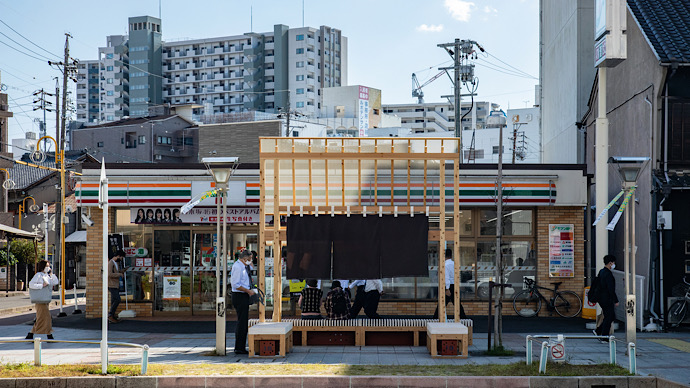 大日本ダイヤコンサルタント