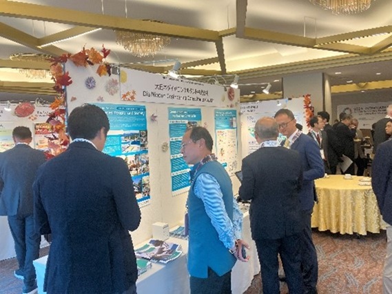 International Mayors Forum_2.jpg