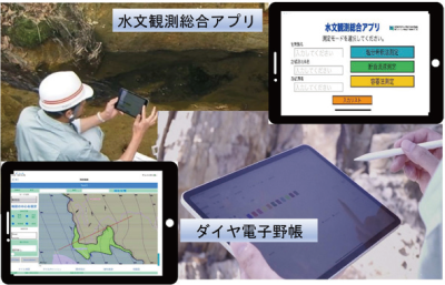 app_img.bmp