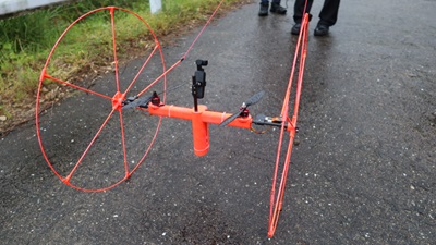 slope-inspection-device_im003.jpg