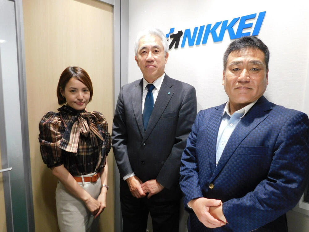 DNホールディングス 建設コンサルタント 大日本ダイヤコンサルタント