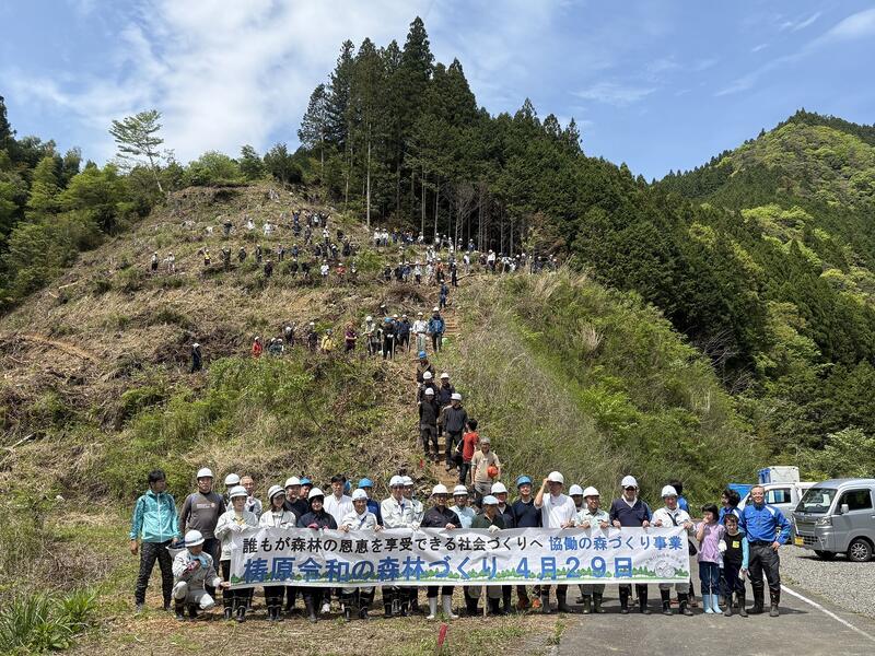 大日本ダイヤコンサルタント株式会社 