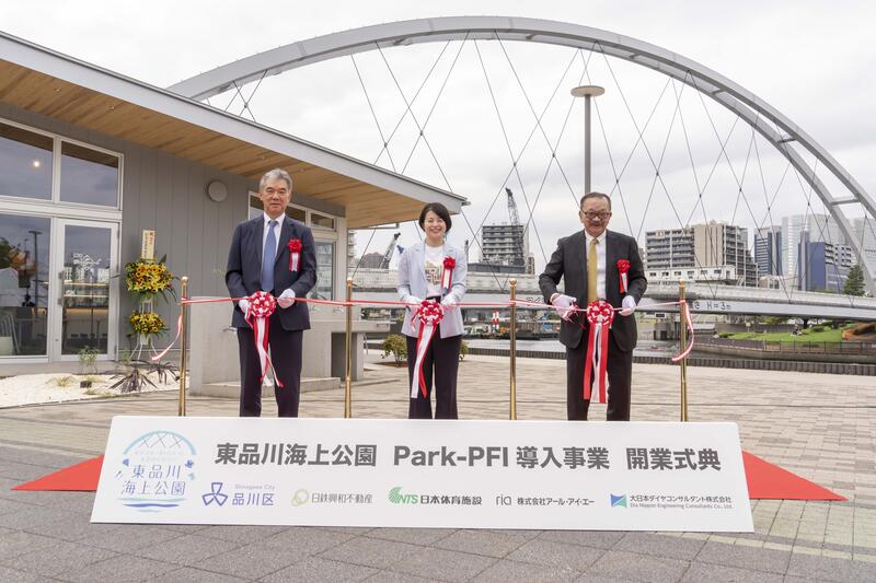 大日本ダイヤコンサルタント
