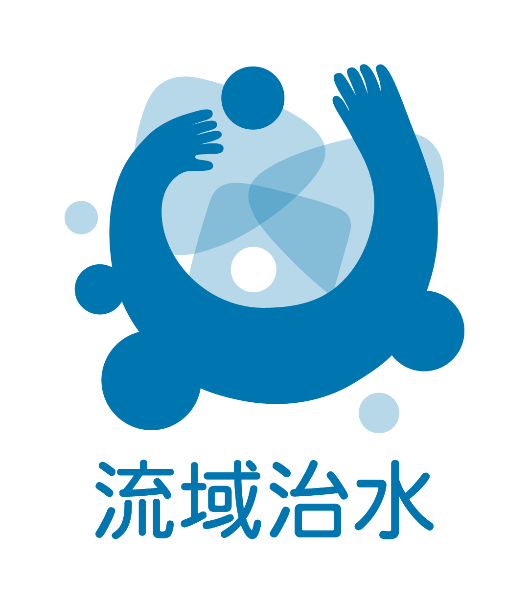 ryuikichisui_logo_11.png